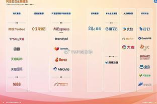 必威精装版App官方下载截图0